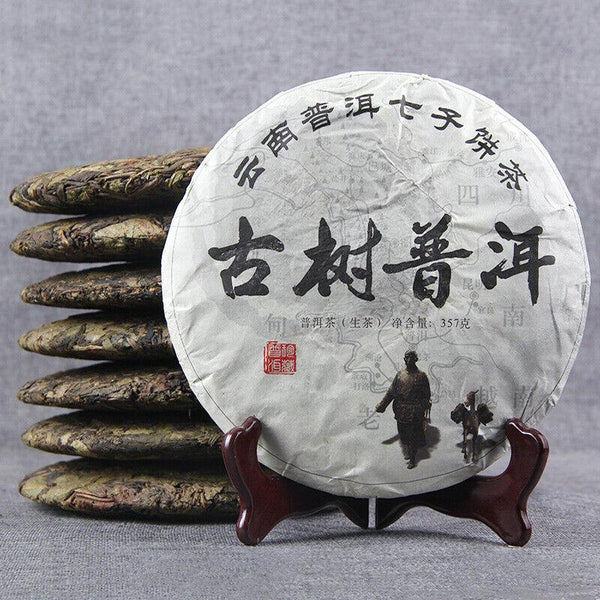HelloYoungTea Old Tree Puerh Cha Tea Seven Seed Cake Tea Leaves 357g Lincang Iceland Gold Leaf