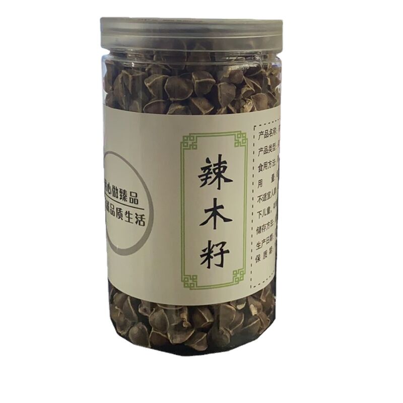 HelloYoung 250gHeathy Herbal Tea Lamuzi Herbs Healthy Drink In Bulk Moringa Seeds  辣木籽