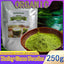 HelloYoung Organic Barley Grass Powder original 250g barley grass official store  Fibers, Minerals, Antioxidants and Protein, Support Immune System and Digestion