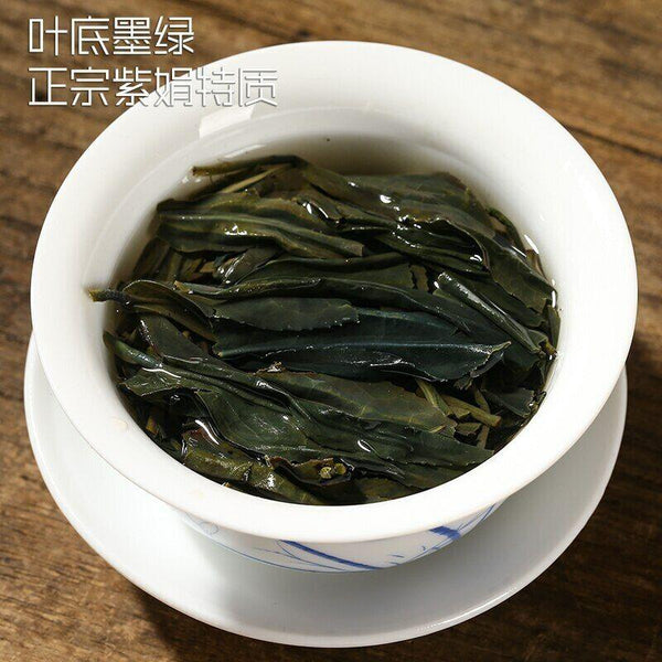 HelloYoungTea 2019 Yunnan Zijuan Tea Raw Puer Tea Cake Shen Puerh Wild Floral Scent 200g