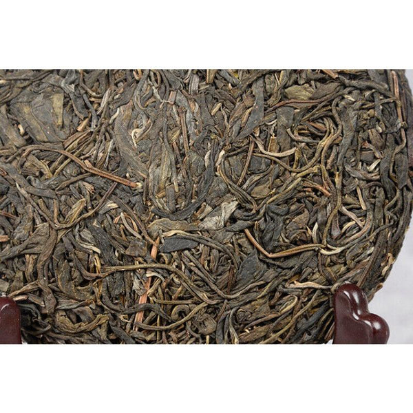 HelloYoungTea Pu'er Tea Raw Tea Cake 200g Icelandic Raw Tea Cake Arborvitae Large Tree Tea