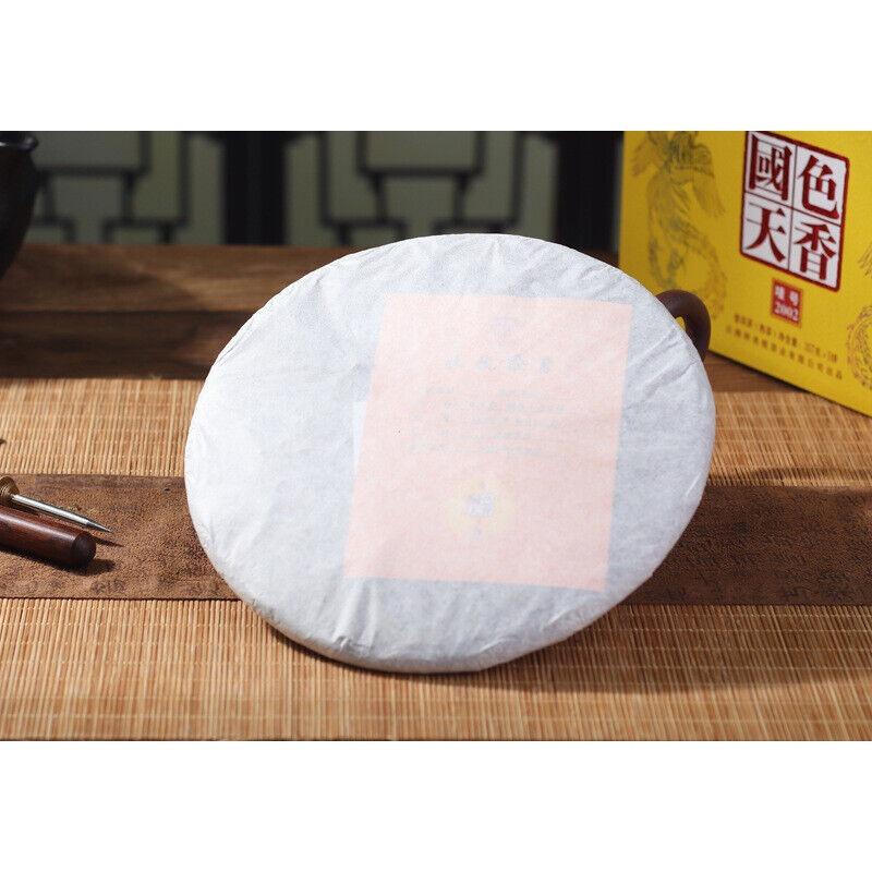 HelloYoungTea 357g Yunnan Pu'er Tea Collection Chenxiang Qizi Cake Tea Ripe Tea Gift Box Cake