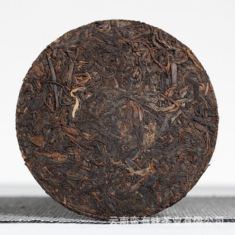 Yunnan Pu'er Tea 2021 Big Tree Old Tree Tea 100g Brown Ripe Cake (Chong)