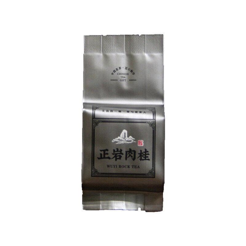 HelloYoungTea 250g Wuyi Mountain Rock Tea Zhengyan Rougui Oolong Tea Chinese Organic Black Tea