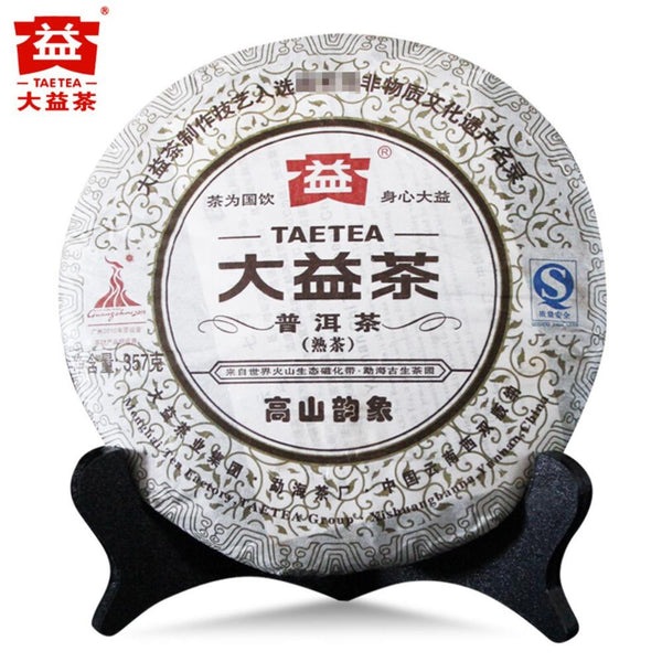 HelloYoungTea 357g Ripe Pu'er Tea TAETEA Gao Shan Yun Xiang Puer 001