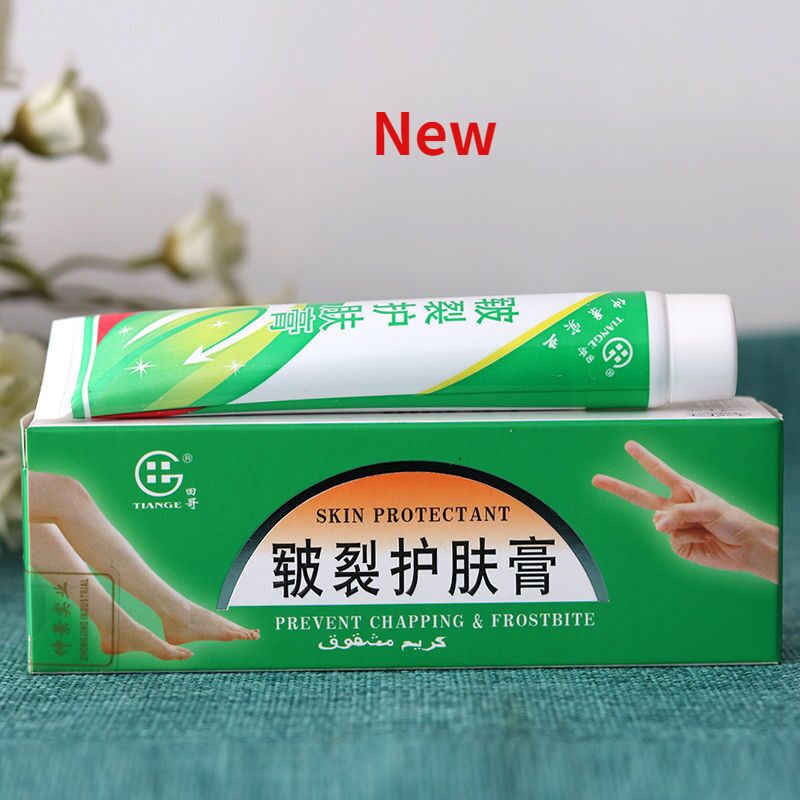 Plantar Crack Care Cream 100% Herbal Hand Foot Skin Splitting Cure Hydrating Ointment Chinese Medicine Cleft Treatment Plaster Secondary image
