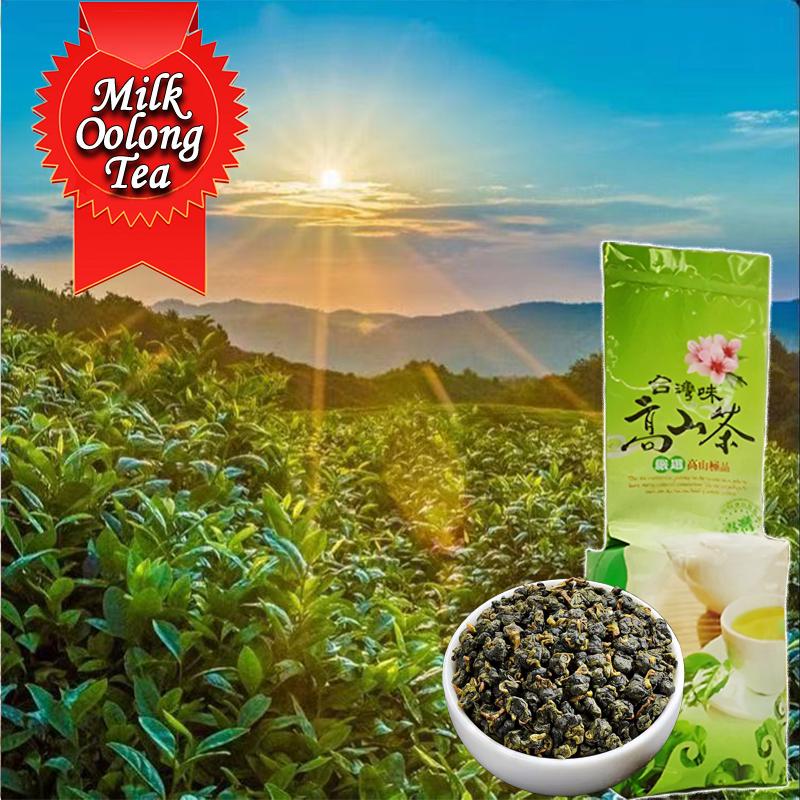HelloYoungTea HelloYoung Taiwan Milk Oolong Jinxuan Oolong Alishan High Mountain Oolong Tea 250g Hand Harvested  Strong aroma resistant to brewing