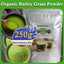 HelloYoung Organic Barley Powder 100% Pure and Natural, No Additives and Preservatives