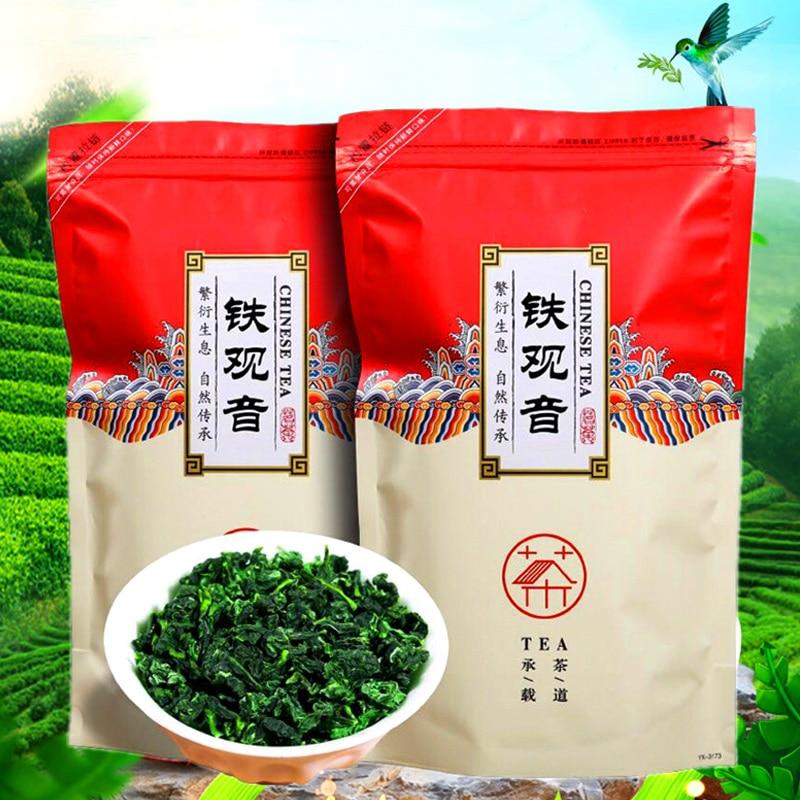 HelloYoungTea 2023 Spring Tieguanyin Oolong Tea, 450g