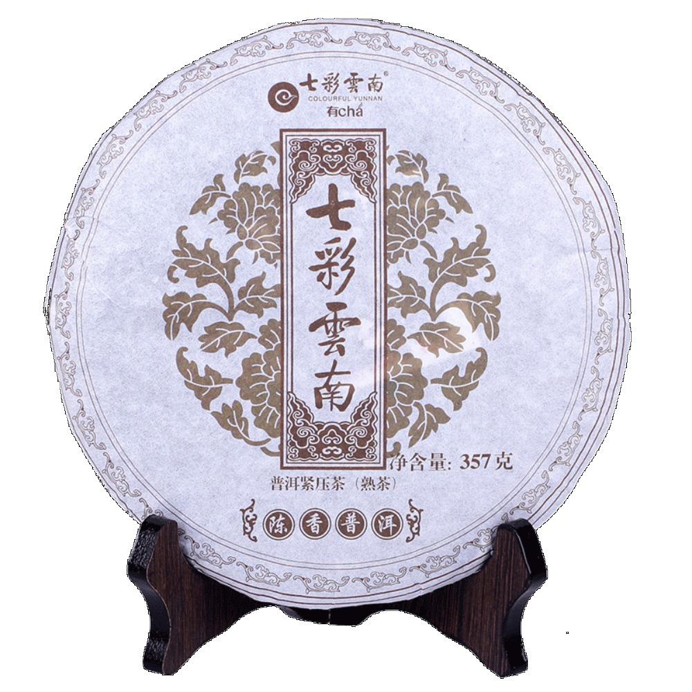 HelloYoungTea 357g Yunnan Ripe Pu-erh Tea Cake, Traditional Chinese Hei Cha