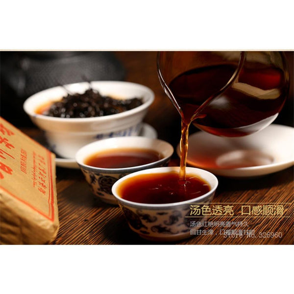 HelloYoungTea 100g Chinese Pu'er Brick Tea Aged Ripe Raw Ancestor