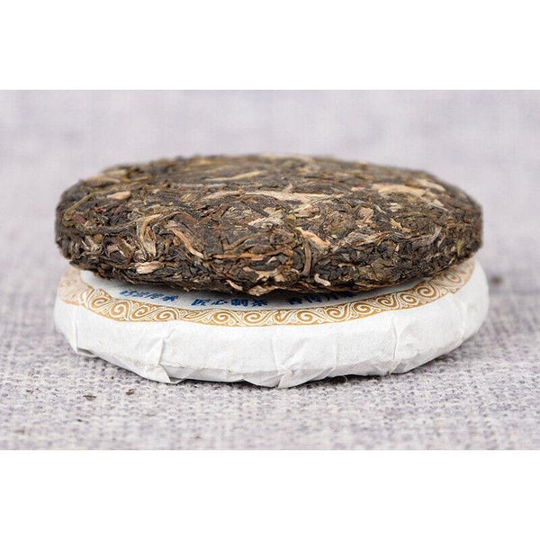 Yunnan Pu'er Tea Leaves Yiwu Tea Cake Raw Pu'er Tea Cake 50g