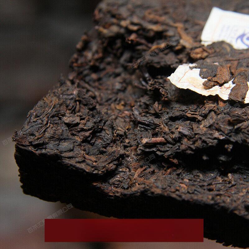2014 Yunnan Pu'er Tea Menghai BOYOU Bamboo Shell Brick Puer Cooked Tea 250g Ripe