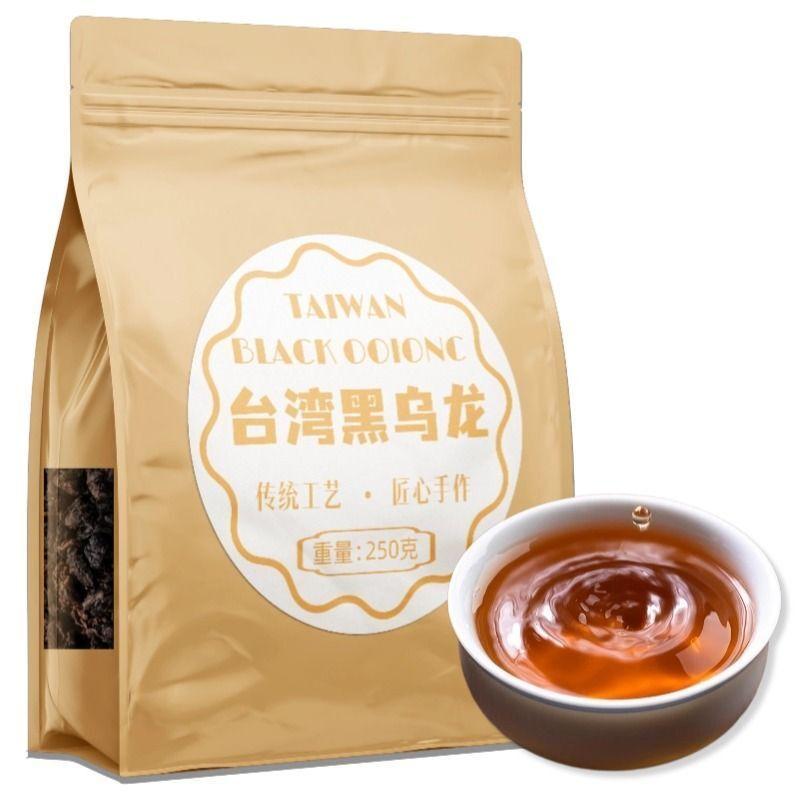HelloYoungTea Taiwan Black Oolong Tea 2025 New Dong Ding High Mountain Fragrant