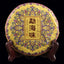 HelloYoungTea 2020 Yunnan Menghai Cizi Shou Puerh Tea 200g