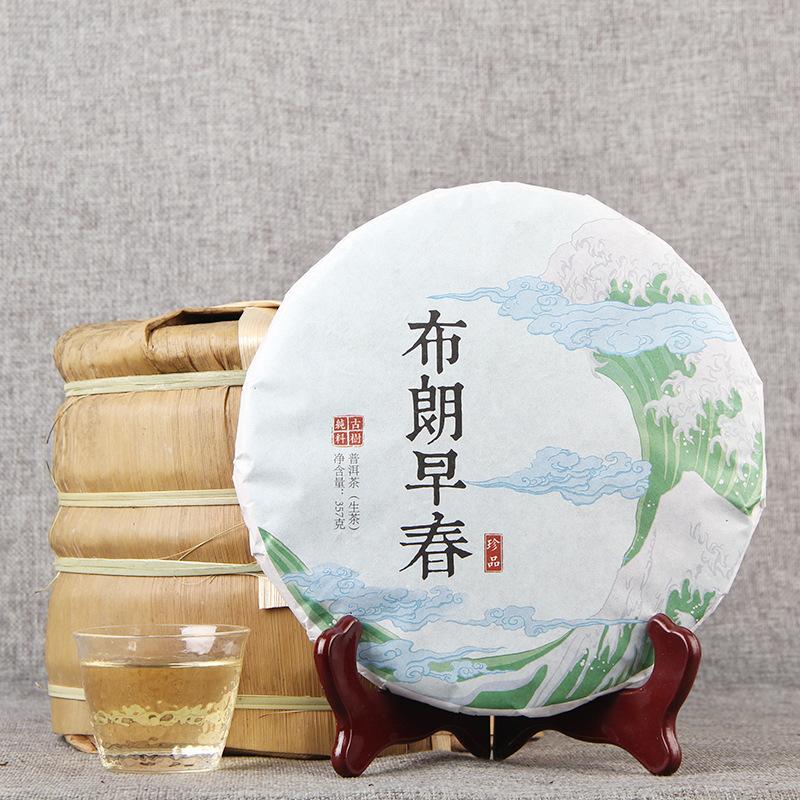 HelloYoungTea 2020 Toudi Early Spring Raw Yunnan Pu'er Tea, Tender Brown Buds Early Spring, Chunjian Seven Seed Cake, 357g
