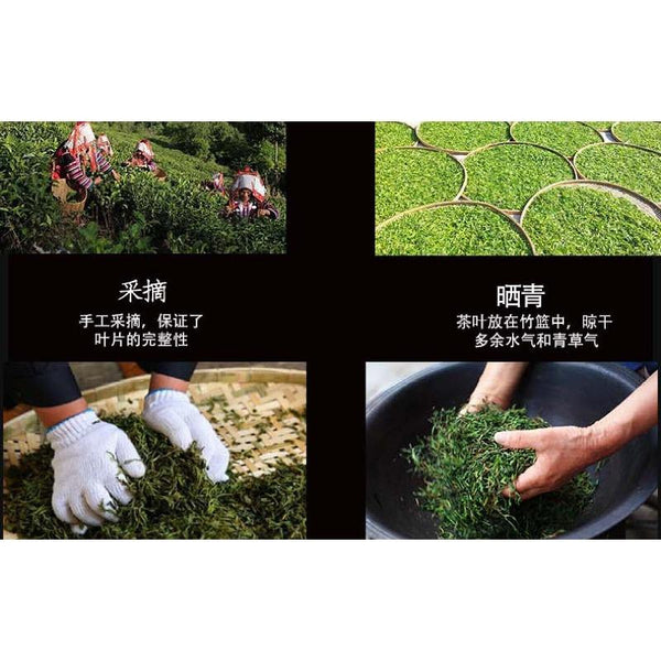 Yunnan 2022 Tea Lincang Mengku Icelandic Mother Tree Pu'er Raw Tea 357g Cake Tea