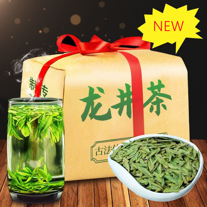 HelloYoung Chinese Yu Qian Xi Hu Longjing Tea Long Jing Spring Dragon Well Green Tea 200g