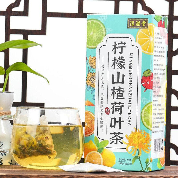 HelloYoungTea 150G Lemon Hawthorn Lotus Leaf Tea 16 Flavors of Tea Health Non-fat Flow Tea