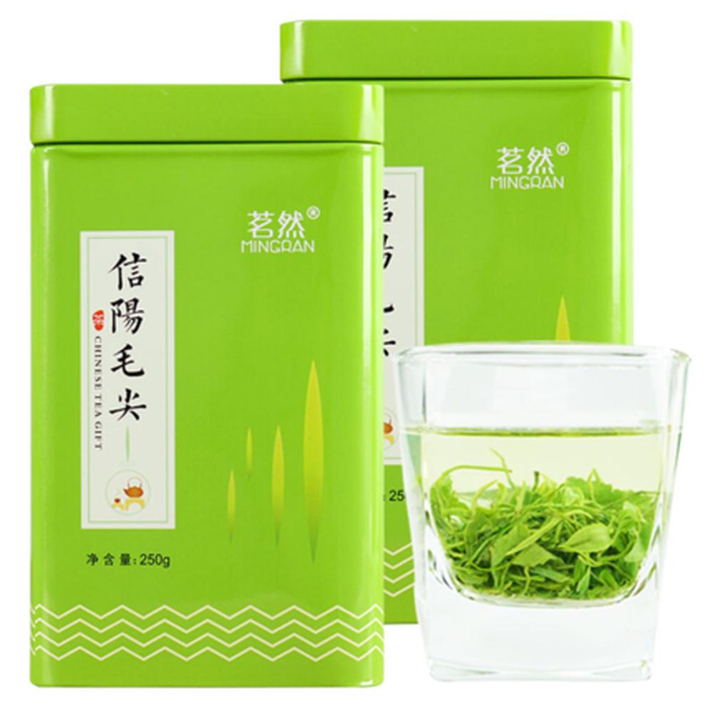 HelloYoungTea 250g Xinyang Maojian Green Tea China Top Grade Slimming Tea