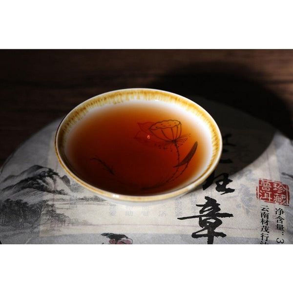 357g Yunnan OldPanzhang Puerh Ripe Tea Cake Menghai Flavor Pure Material