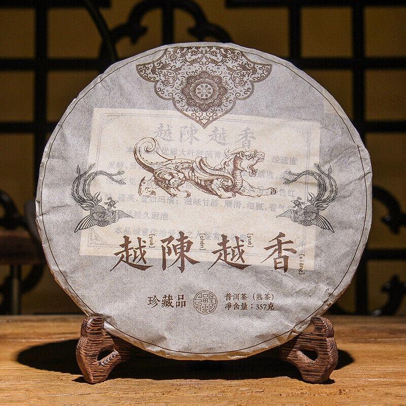 HelloYoungTea 357g Yunnan Pu'er Tea Ripe Tea The More Ages Better Smells Pu'er Ripe Tea Cake
