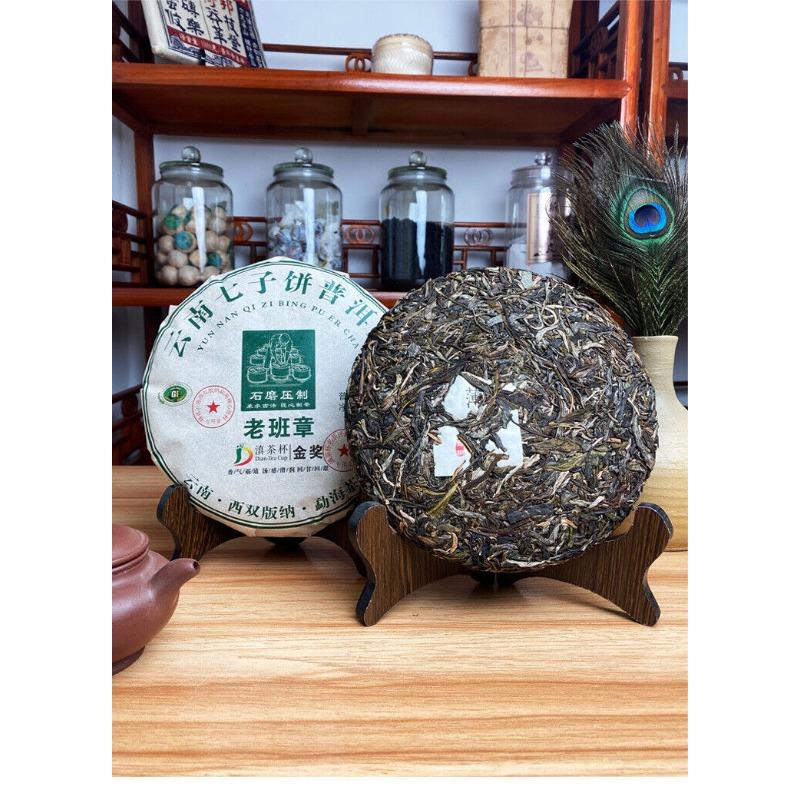 HelloYoungTea Yunnan Pu'er Tea Cake Raw Pu'er Tea Lao Banzhang Ancient Tree Tea 357g