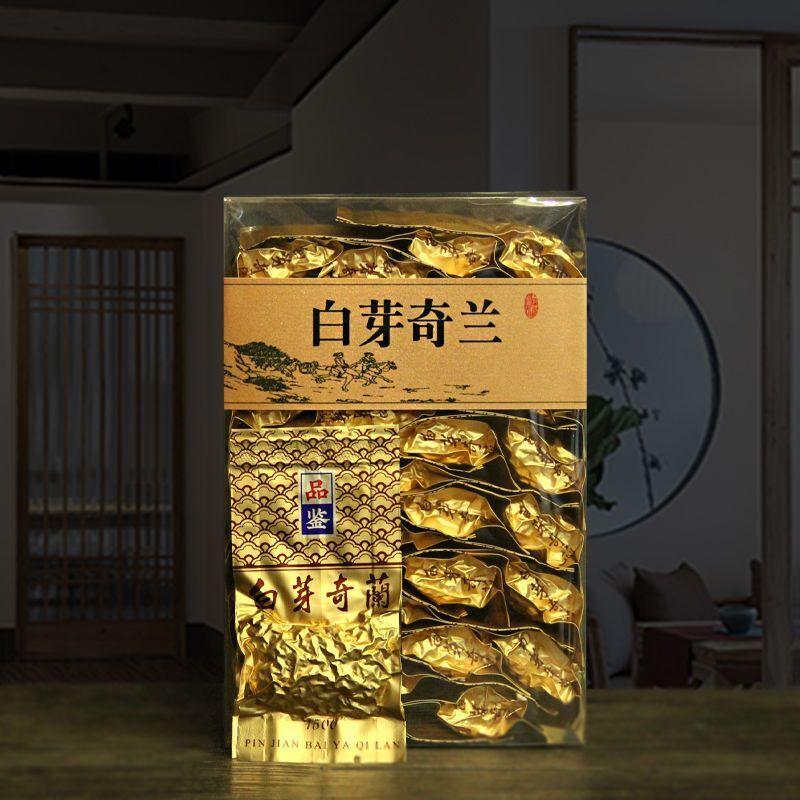 HelloYoungTea 250g Medium Fire Baked Oolong Tea Baiyaqilan Oolong Tea Organic Green Tea Bagged