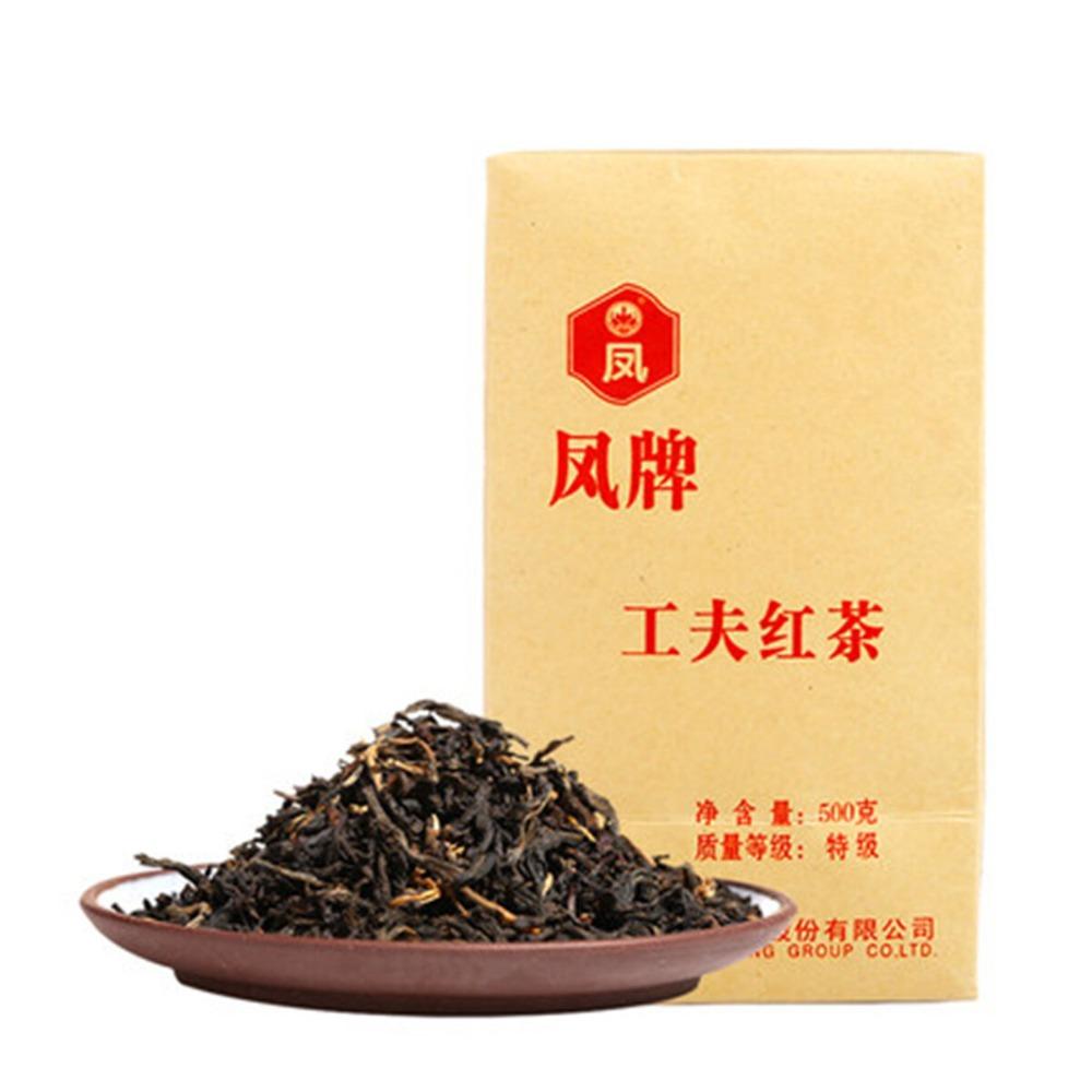 HelloYoungTea Yunnan Black Tea Dian Hong Loose Leaf Phoenix Brand Premium Chinese Health Tea