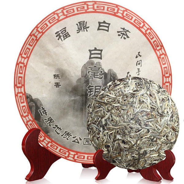 HelloYoungTea Organic White Tea Silver Needle Bai Hao Yin Zhen Fuding White Tea Cake 300g