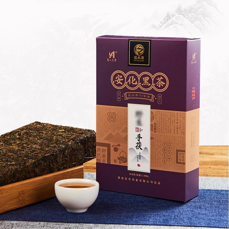 2019 Hunan Fu Cha Handmade with Anhua Flower, Pressed Dark Tea Ai Cha, 1000g 2019年湖南茯茶，手工安化金花，压制黑茶艾茶，1000克