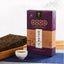 2019 Hunan Fu Cha Handmade with Anhua Flower, Pressed Dark Tea Ai Cha, 1000g 2019年湖南茯茶，手工安化金花，压制黑茶艾茶，1000克