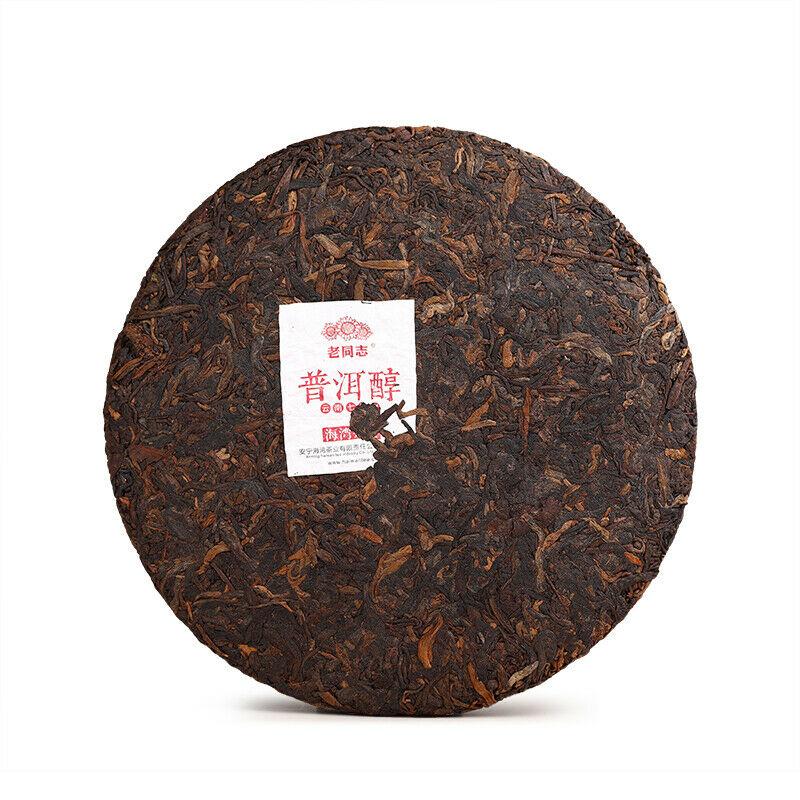 HelloYoungTea Puer Chun * 2021 Haiwan Tea Yunnan Chi Tse Beeng Cha Ripe Pu-erh Pu Er Tea 357g