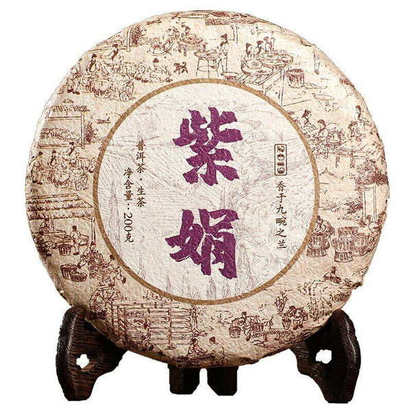 HelloYoungTea 2019 Yunnan Zijuan Tea Raw Puer Tea Cake Shen Puerh Wild Floral Scent 200g