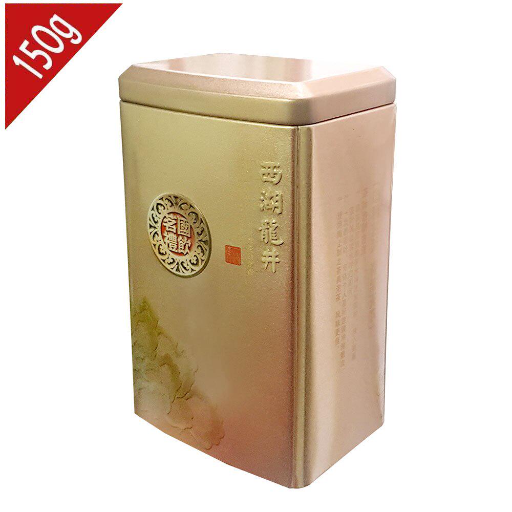 HelloYoungTea 2023 Dragon Well Green Tea, Gift Box, 150g