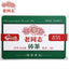 HelloYoungTea Haiwan Old Comrade 2018 Chinese Tea 9968 Batch 181 Shen Puer Tea Brick 250g
