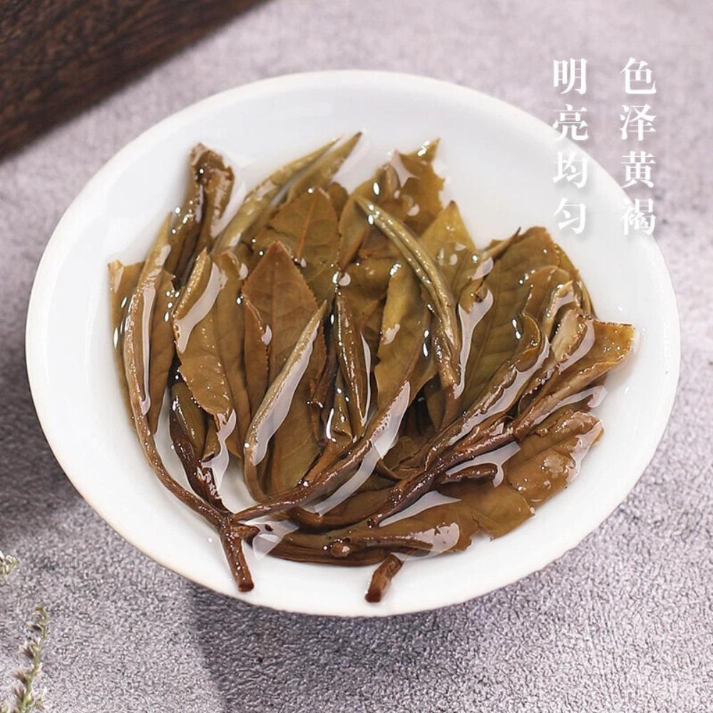 250g FuDing High Mountain Bai Mu Dan White Tea Aged White Peony Pai Mu Tan tea 250克福鼎高山白牡丹白茶 陈年白牡丹（Pai Mu Tan）茶
