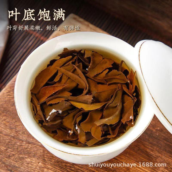 200g 2023 White Tea Cake Menghai Tea Yunnan Pu'er Tea Aged White Tea Sweet 200克 2023年白茶饼 勐海茶 云南普洱茶 陈年白茶 甘甜