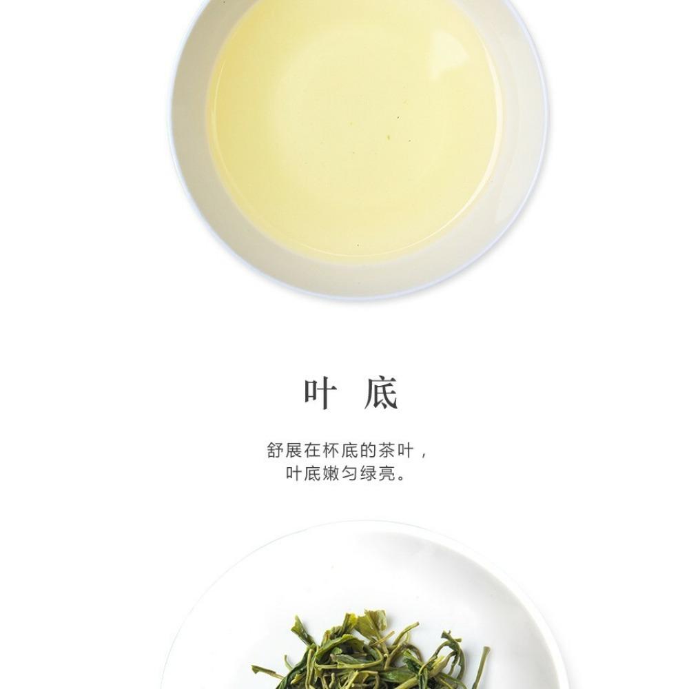 HelloYoungTea 250g Junshan Wang Premium Green Tea Chinese Ming Qian Harvest