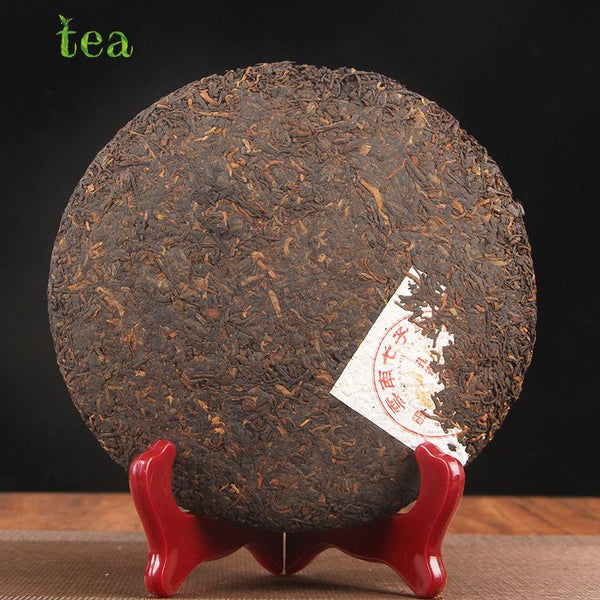 HelloYoungTea Yunnan Puer 2006, Brown Mountain Palace Puer, Ripe Tea Cake, Chunhai Cizi