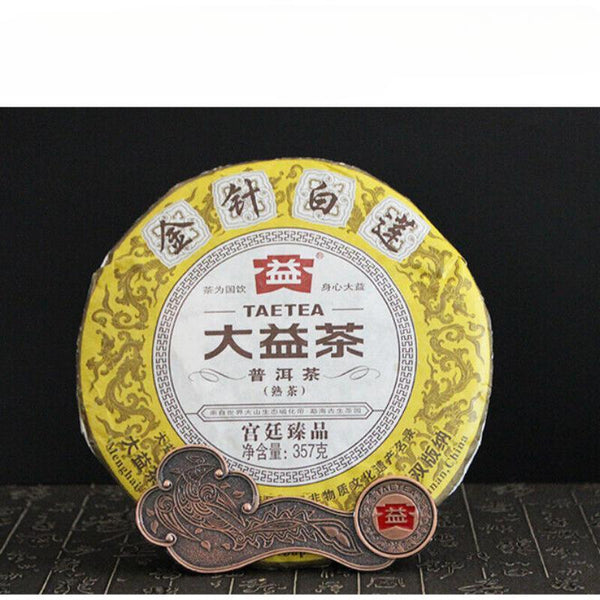 2014 Royal Court Golden White Lotus * Puer Pu'er Menghai Dayi Taetea Pu Erh 357g