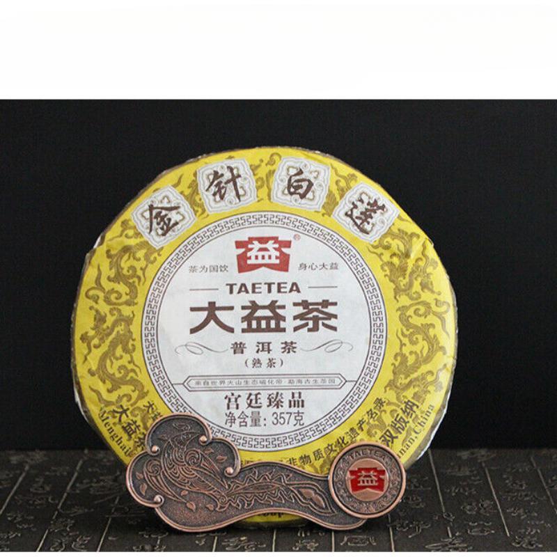 HelloYoungTea 2014 Royal Court Golden White Lotus * Puer Pu'er Menghai Dayi Taetea Pu Erh 357g