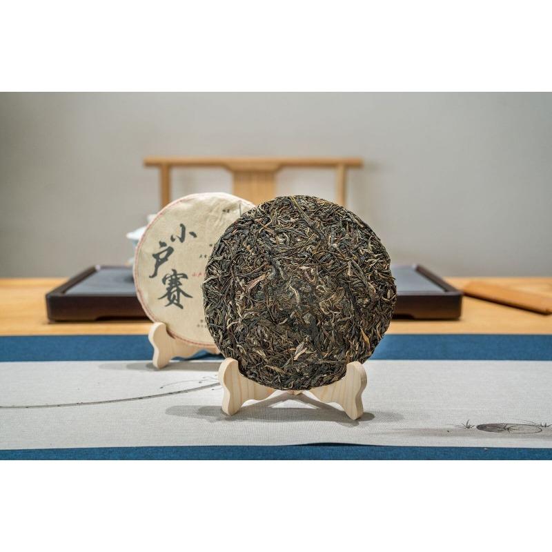 357g Xiaohuosai Pu'er Raw Tea Yunnan Ancient Tree Pu'er Seven Seed Cake Tea