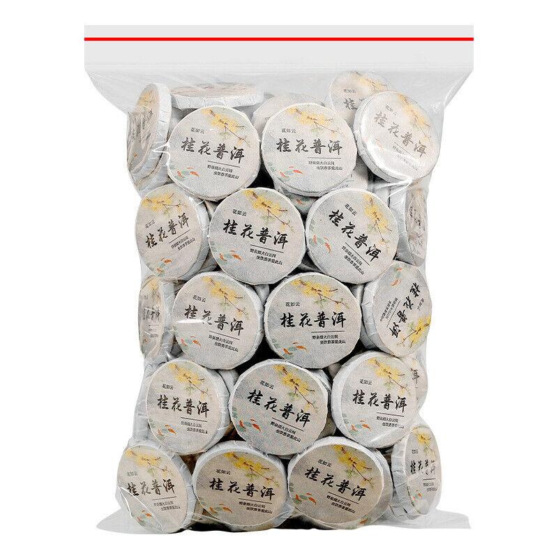 HelloYoungTea Authentic Osmanthus Pu'er Tea Yunnan Menghai Pu'er Cooked Tea Mini Tea Cake