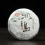 Yunnan Pu'er Tea 100g Icelandic Raw Tea Cake