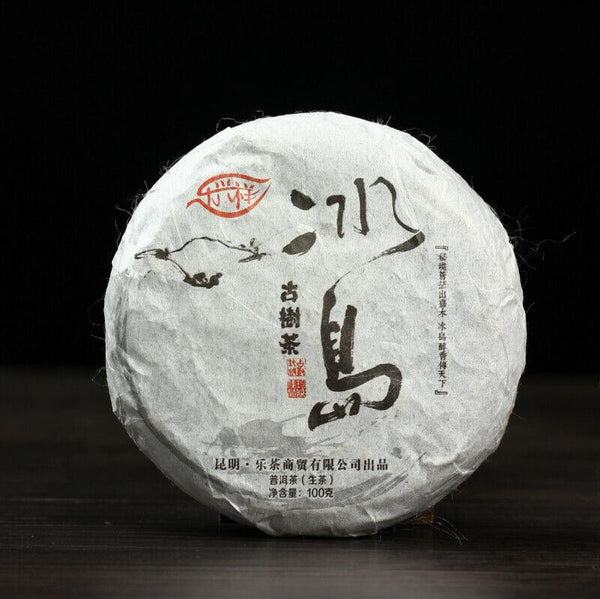 HelloYoungTea Yunnan Pu'er Tea 100g Icelandic Raw Tea Cake