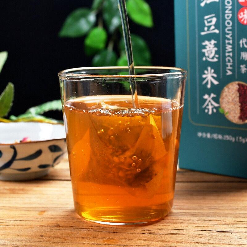 HelloYoungTea 150G29 Flavors Red Beans Barley Tea Red Beans and Barley Tea Health Infusion Tea