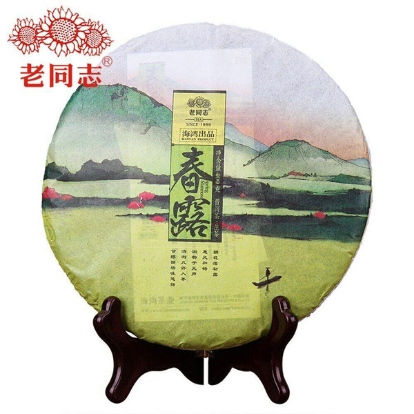 Haiwan Tea 2016 Best Pu-erh Tea Old Comrades "Spring" Chun Lu Pu'er Tea 400g