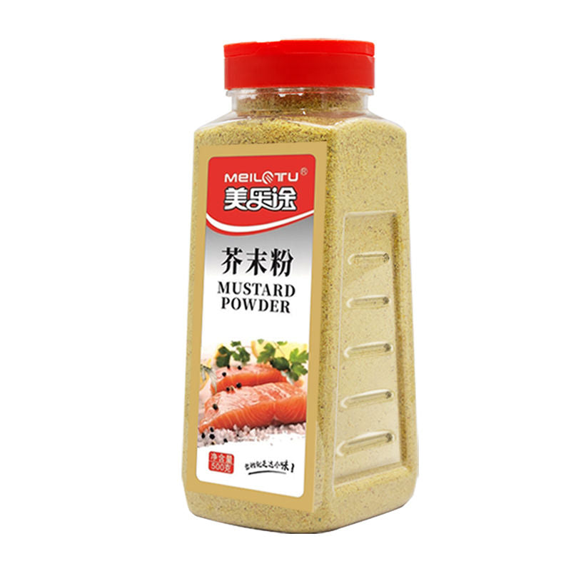 500g Natürliche Chinesische MUSTER POWDER Roh Frische Höchste Qualität 100% Rein Main image