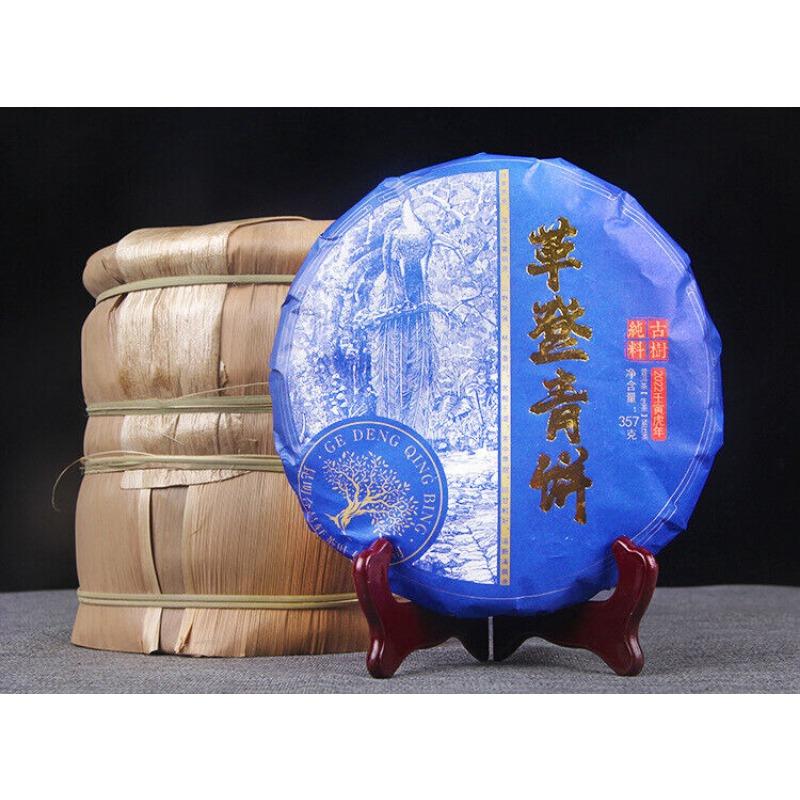 357g Yunnan Puer Raw Tea
